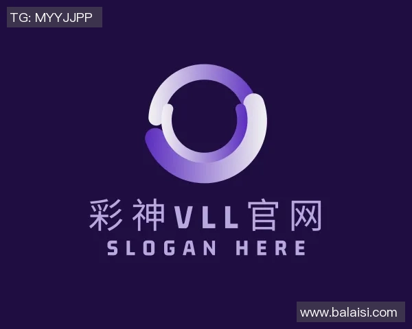 2026年世界杯前瞻：全球足球盛宴如何影响体育文化与经济发展